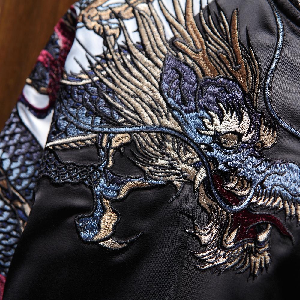 Dragon Guardian Sukajan Bomber Jacket