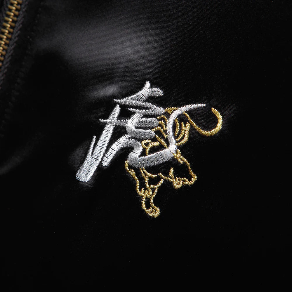 Bengal Beast Sukajan Bomber Jacket