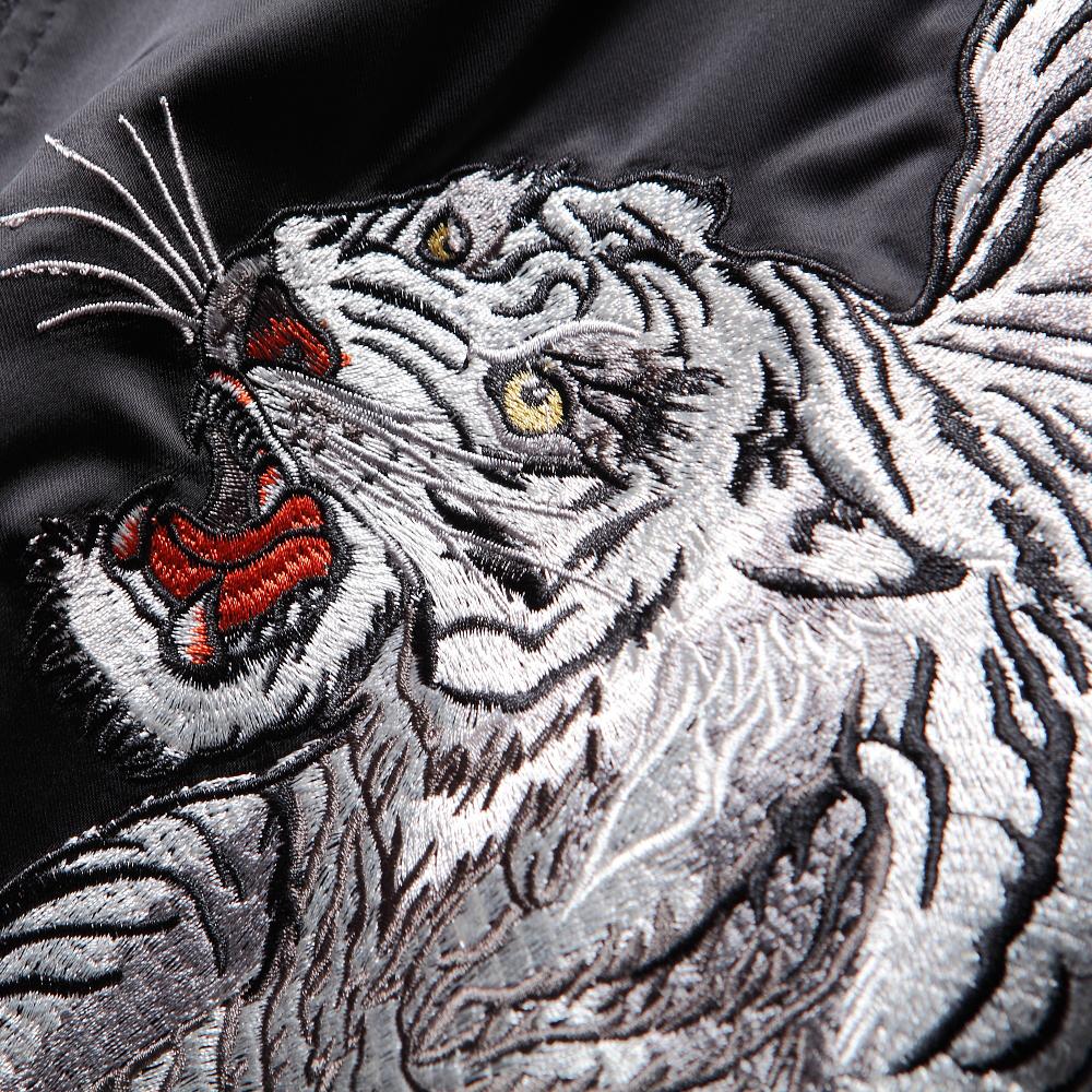 Dragon Guardian Sukajan Bomber Jacket
